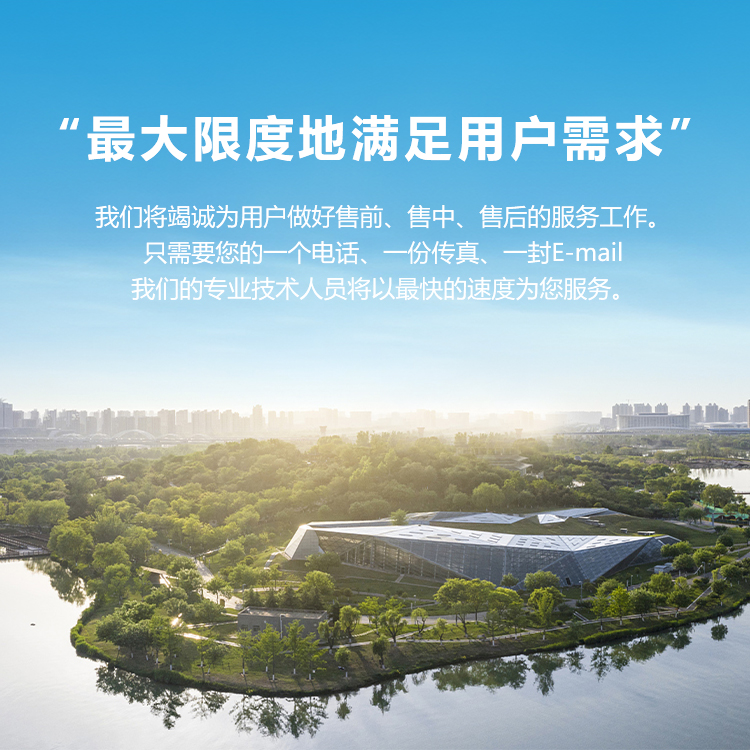 手機(jī)橫幅-浙江浙東環(huán)?？萍加邢薰?>
                </a>
            </div>
                    </div>
    </div>
    
    </div>
</div>

<h1 class=